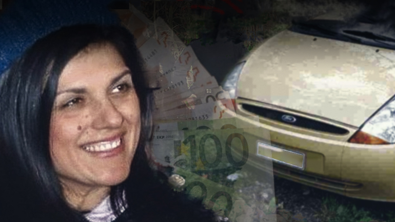 ”Τη δολοφόνησαν για 100.000 ευρώ”