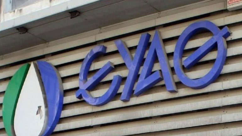 Διακοπή υδροδότησης στην Πολίχνη Θεσσαλονίκης