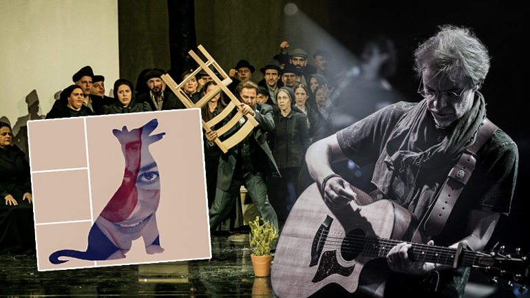 Πού θα πάμε σήμερα στην πόλη – Ατζέντα εκδηλώσεων