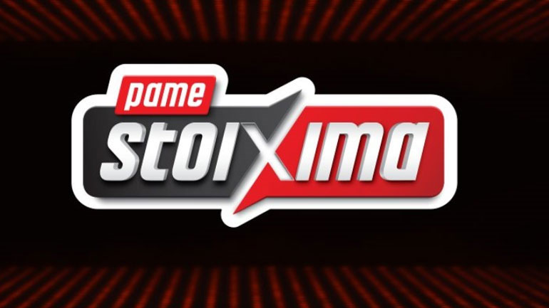 Θα ανέβει στην κορυφή του ομίλου η Εθνική Ομάδα;