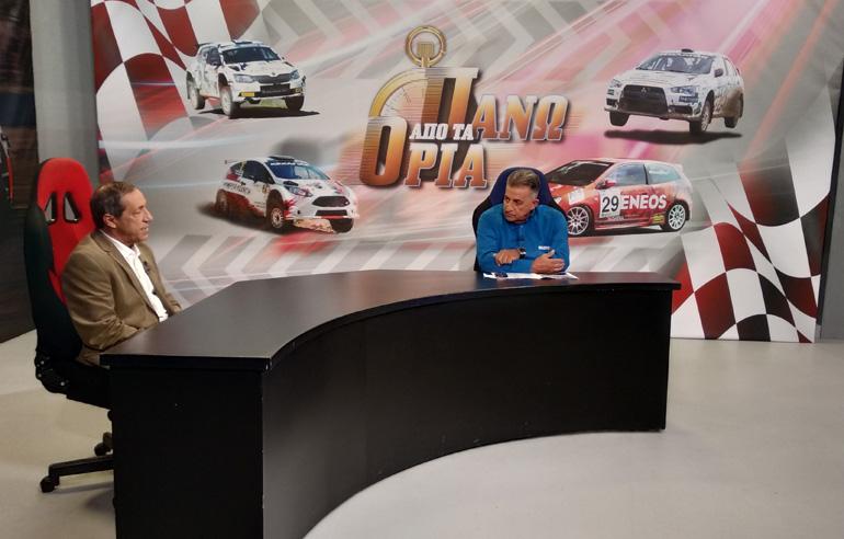 Στράτος Φωτεινέλης (δεξιά) και Δημήτρης Παπανδρέου