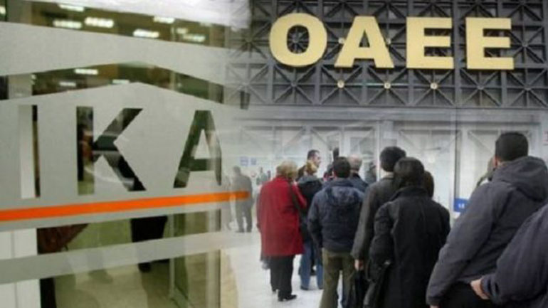 Διαγραφή χρεών με 4 βήματα για χιλιάδες ασφαλισμένους – Ποιους αφορά