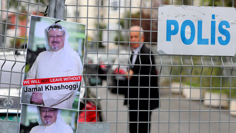 Υπόθεση Κασόγκι: Ο διευθύνων σύμβουλος της JP Morgan δεν θα συμμετάσχει σε σύνοδο για επενδυτές στη Σαουδική Αραβία