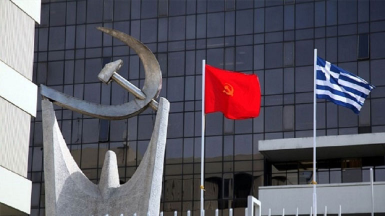 ΚΚΕ: «Η μετατροπή της χώρας σε αμερικανοΝΑΤΟϊκό στρατόπεδο είναι πολιτική επιλογή της συγκυβέρνησης»