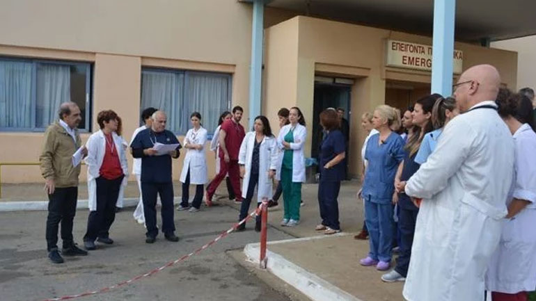 Άσκηση ετοιμότητας για αντιμετώπιση σεισμού πραγματοποιήθηκε στο νοσοκομείο Χανίων