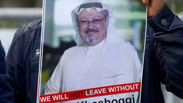 Έρευνες της αστυνομίας στο σαουδαραβικό προξενείο της Κωνσταντινούπολης με αφορμή την υπόθεση Κασόγκι