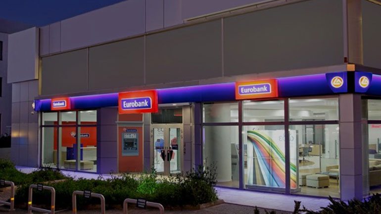 Eurobank: Συμφωνία πώλησης µη εξυπηρετούμενων καταναλωτικών δανείων