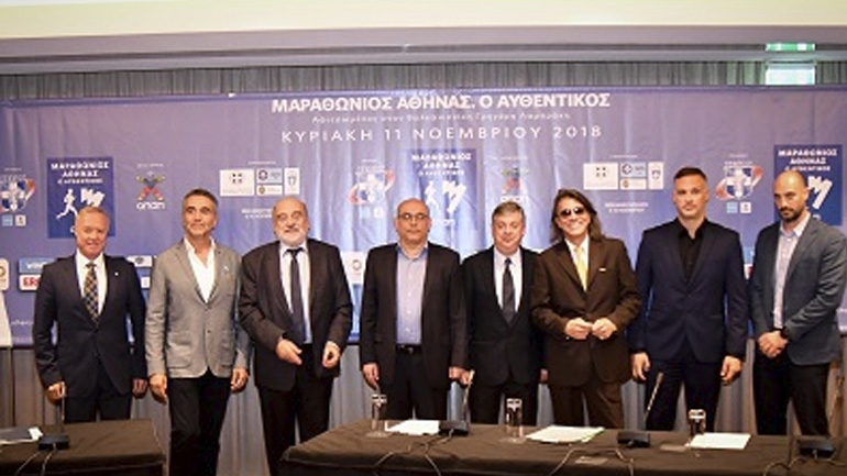 Ο Αυθεντικός Μαραθώνιος Αθήνας είναι πολλά περισσότερα από ένα αθλητικό γεγονός