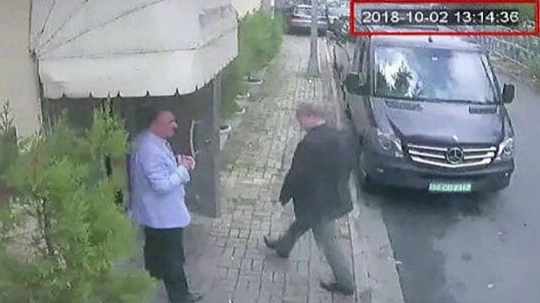 H τελευταία εικόνα του Τζαμάλ Κασόγκι, ενώ εισέρχεται στο προξενείο της Σαουδικής Αραβίας