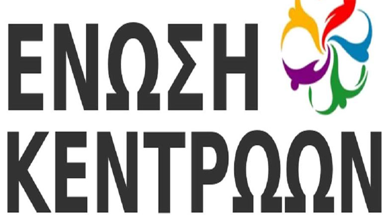 «Φάγανε το γάιδαρο….»