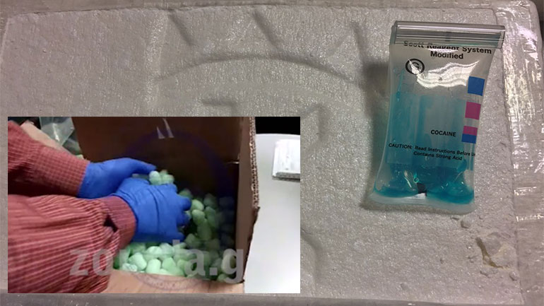 Μπλόκο του ΣΔΟΕ σε τρία κιλά κοκαΐνη που ήρθαν από… Βρυξέλλες