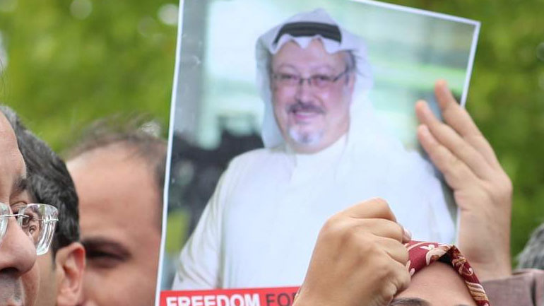 ΗΠΑ: Απόλυτη ομοφωνία στην κυβέρνηση για το αίτημα διενέργειας έρευνας μετά την εξαφάνιση του Τζ. Κασόγκι