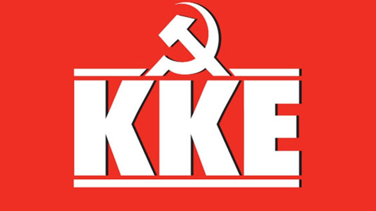 Σχόλιο του ΚΚΕ για τη συνεδρίαση του υπουργικού συμβουλίου