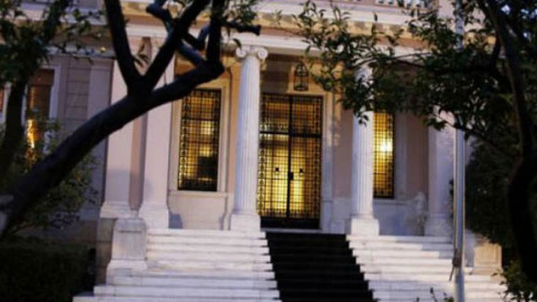 Μαξίμου: Κατανοούμε την αμηχανία της ΝΔ για το σημερινό υπουργικό συμβούλιο