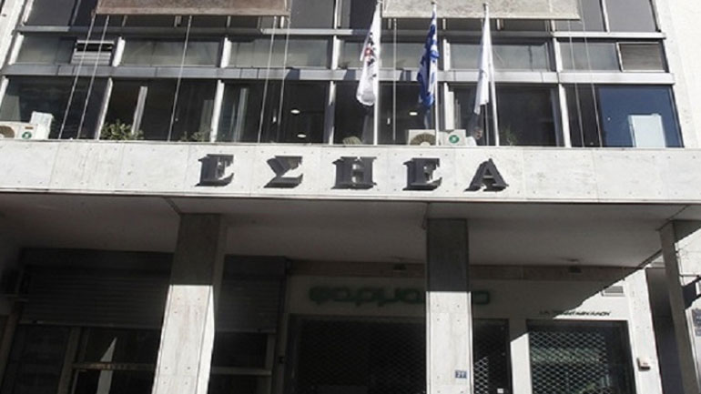 Επιστολή της ΕΣΗΕΑ στο ΕΣΡ σχετικά με τη στοχοποίηση των αθλητικών συντακτών