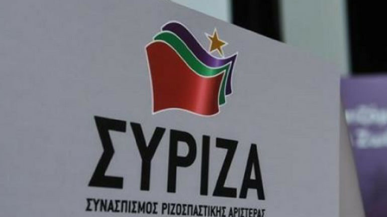 Συνεδριάζει αύριο, Τετάρτη, η Πολιτική Γραμματεία του ΣΥΡΙΖΑ