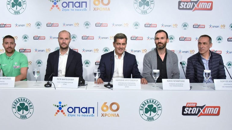 Άντονι Μουνιέ – Αρχηγός ΠΑΕ Παναθηναϊκός, Πετρ Ματεγιόφσκι – Chief Customer Officer ΟΠΑΠ,  Οδυσσέας Χριστοφόρου – Επικεφαλής Εταιρικών και Ρυθμιστικών Υποθέσεων ΟΠΑΠ, Νίκος Νταμπίζας – Τεχνικός Διευθυντής ΠΑΕ Παναθηναϊκός, Γιώργος Δώνης – Προπονητής ΠΑΕ Παναθηναϊκός