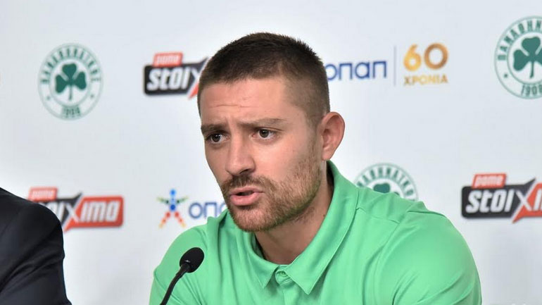  Άντονι Μουνιέ – Αρχηγός ΠΑΕ Παναθηναϊκός