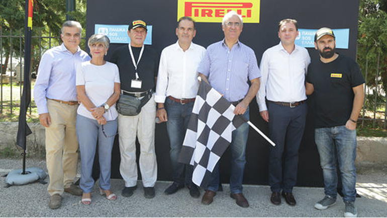 Η Pirelli υλοποιεί πρόγραμμα εταιρικής κοινωνικής ευθύνης