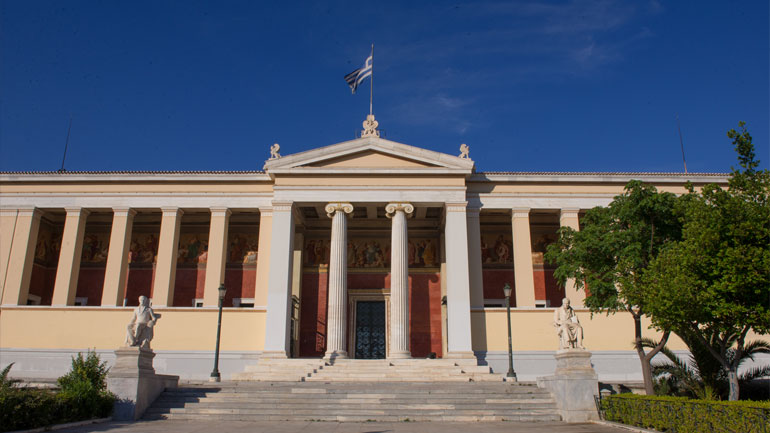 Φοιτητές εγκλώβισαν 30 καθηγητές στο Πανεπιστήμιο Αθηνών