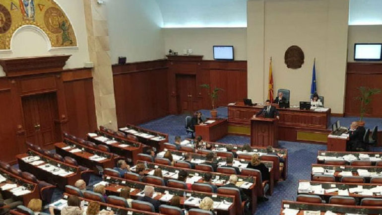 ΠΓΔΜ: Ρευστό το σκηνικό σχετικά με την έκβαση της πρότασης της κυβέρνησης για αλλαγή του Συντάγματος