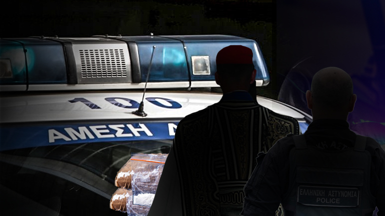 Ποιος είναι ο “Τσολιάς” της σπείρας με τα ναρκωτικά