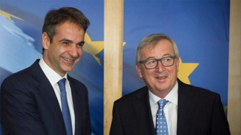 Ο Γιούνκερ ακύρωσε τη συνάντηση με τον Κυριάκο Μητσοτάκη