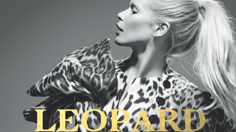 Την αιώνια γοητεία του λεοπάρ print προβάλλει στο πρώτο της βιβλίο η Χίλαρι Αλεξάντερ