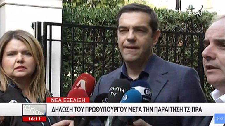 Η «Πατάτα τής Χρονιάς»: Στον «Σκάι» παραίτησαν τον Τσίπρα