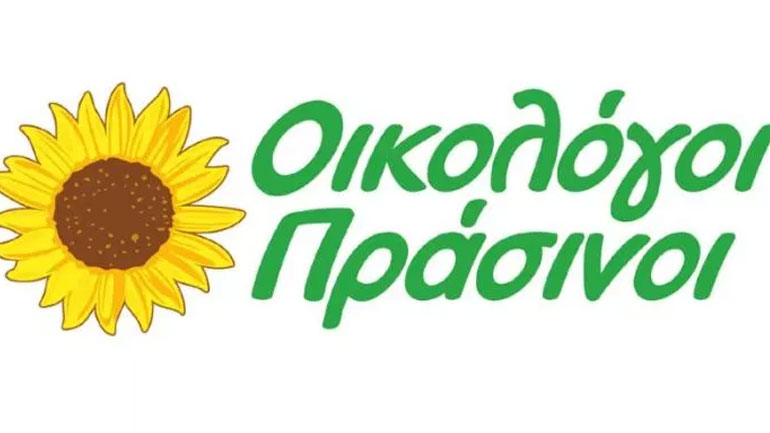 Οικολόγοι Πράσινοι: Κύμα ελπίδας στην Ευρώπη από τις εκλογικές επιτυχίες των Πρασίνων