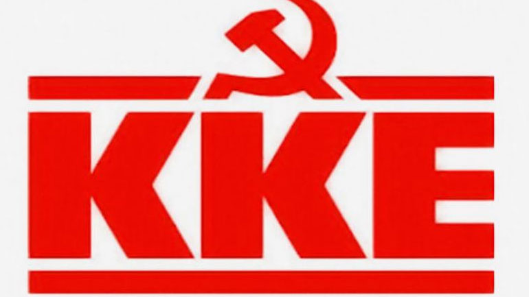 Το ΚΚΕ για την παραίτηση του Ν. Κοτζιά και τις δηλώσεις του πρωθυπουργού