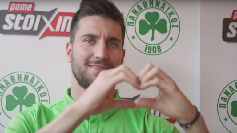 Στην «Ομάδα Προσφοράς ΟΠΑΠ» οι παίκτες του Παναθηναϊκού