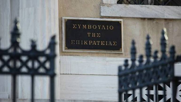 Απόφαση ΣτΕ για επιχειρήσεις: Παραγραφή ΦΠΑ λόγω… πενταετίας