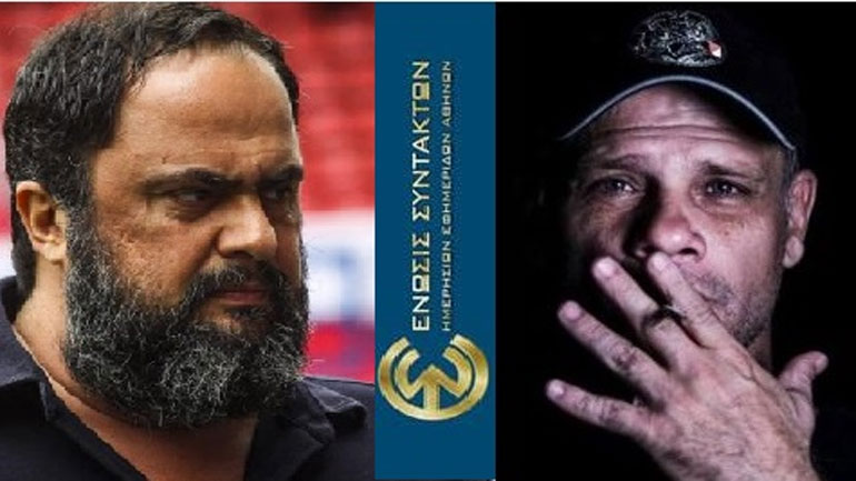 ΕΣΗΕΑ: Ο Λευτέρης Χαραλαμπόπουλος αυτόκλητος υπερασπιστής του Β. Μαρινάκη