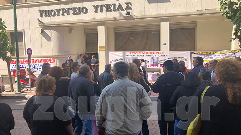 Συγκέντρωση διαμαρτυρίας των τραυματιοφορέων στο Υπουργείο Υγείας