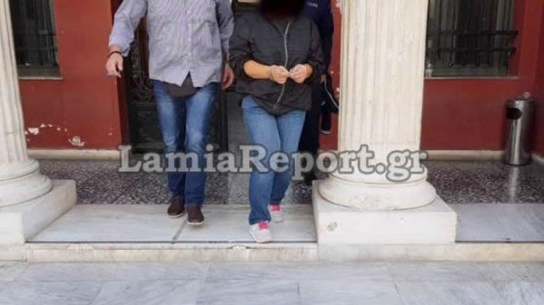 Στα δικαστήρια  της Λαμίας και σήμερα η «μαύρη χήρα» της Αρκίτσας