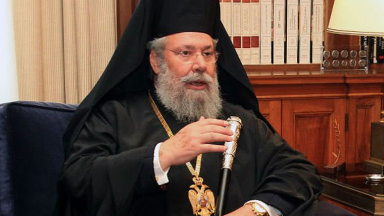 Σε επιτυχή αφαίρεση ογκιδίων από το ήπαρ υποβλήθηκε ο αρχιεπίσκοπος Χρυσόστομος