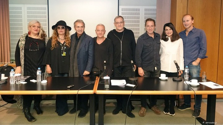 Αφιέρωμα στον Μάνο Ελευθερίου στο Μέγαρο Μουσικής Αθηνών