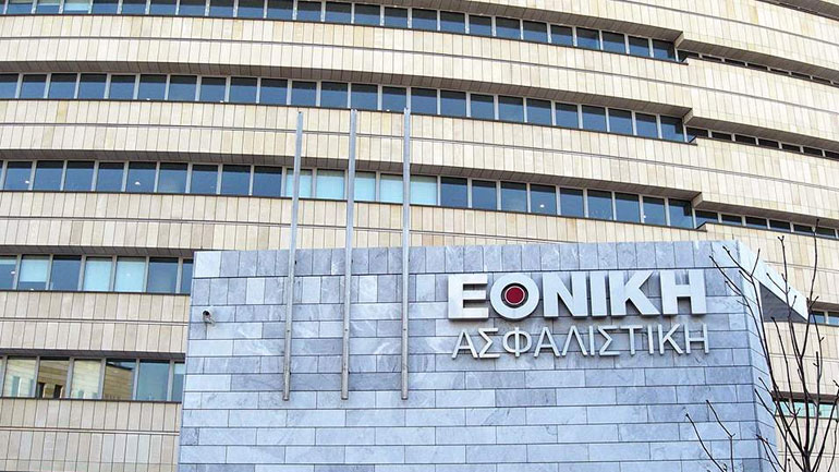 ΕΤΕ: Έληξαν οι συζητήσεις με την Gongbao για την πώληση της Εθνικής Ασφαλιστικής