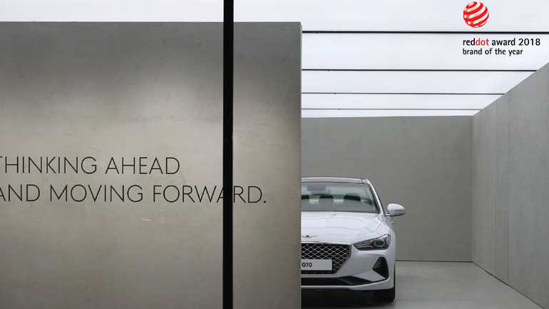 Μάρκα της Χρονιάς 2018 η Hyundai