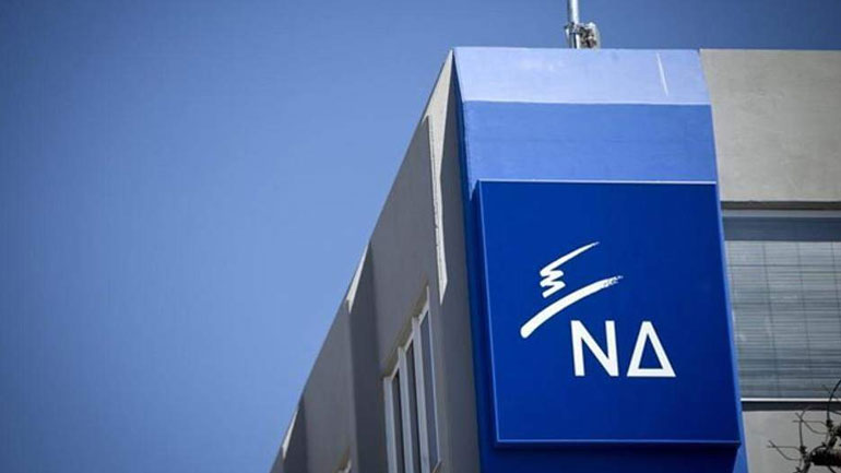 ΝΔ: «Η κυβέρνηση να δώσει στους πολίτες ξεκάθαρες απαντήσεις»