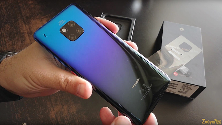 HUAWEI Mate 20 Pro: Δείτε το unboxing από το zougla.gr