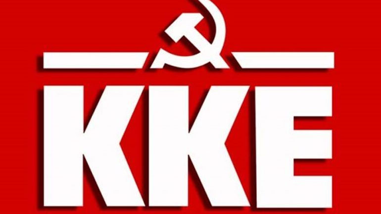 ΚΚΕ: Ο λαός να κρατά μικρό καλάθι ότι κάτι ουσιαστικό θα αποκαλυφθεί από την ιστορία με τα μυστικά κονδύλια