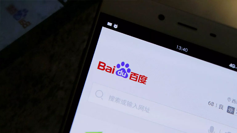 Η Baidu Inc. έγινε μέλος της αμερικανικής Σύμπραξης για την Τεχνητή Νοημοσύνη