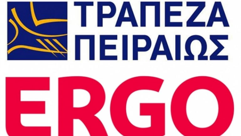Συμφωνία της Τράπεζας Πειραιώς με την ERGO Ασφαλιστική για επέκταση συνεργασίας