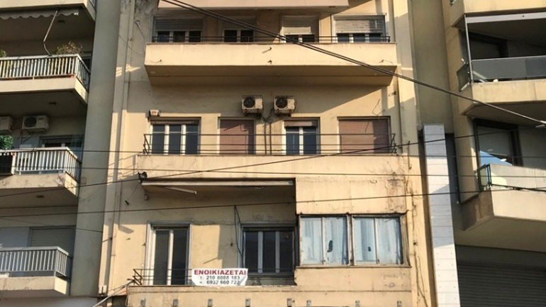 Λεωφόρος Κηφισίας 4, η μικρή πολυκατοικία με τη μεγάλη ιστορία