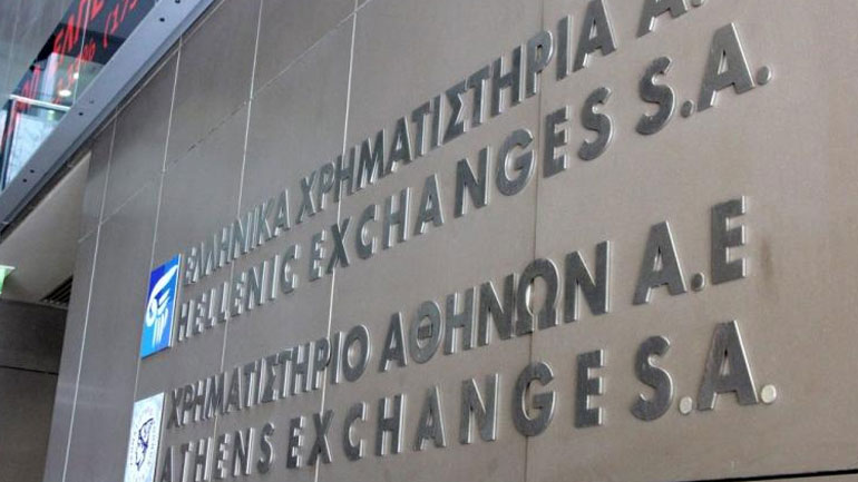 Πτώση στο Χρηματιστήριο Αθηνών