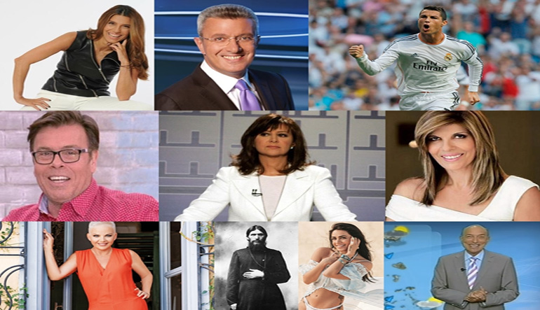 10 ρέμπους για γέλια και για κλάματα – Τα μυστικά που κρύβονται πίσω από τα ονόματα των διασήμων