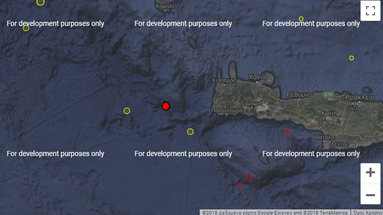 Σεισμός 3 Ρίχτερ στην Κρήτη