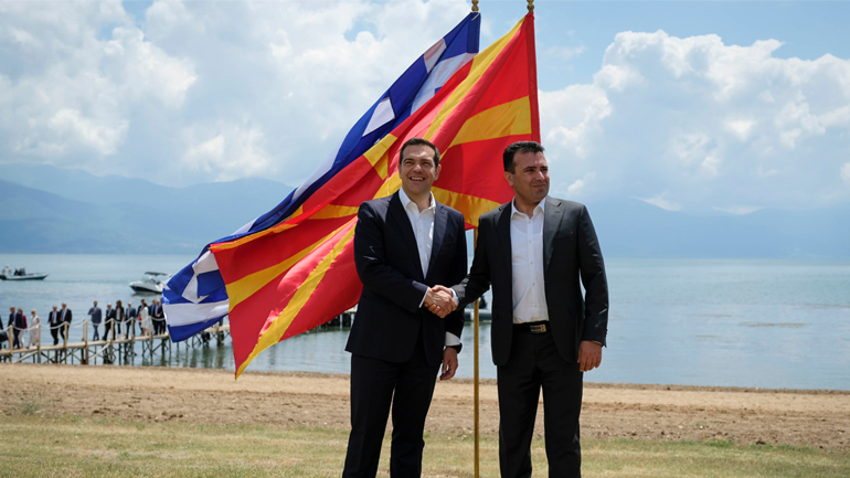 Στο ελληνικό γήπεδο η μπάλα του Σκοπιανού